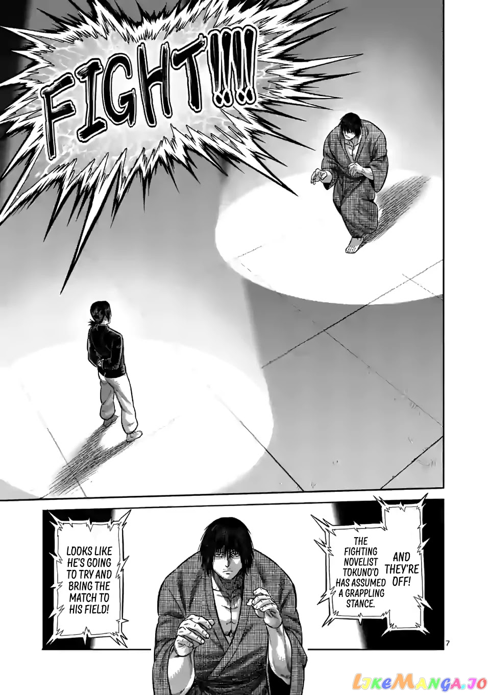 Kengan Omega Chapter 110 image 07